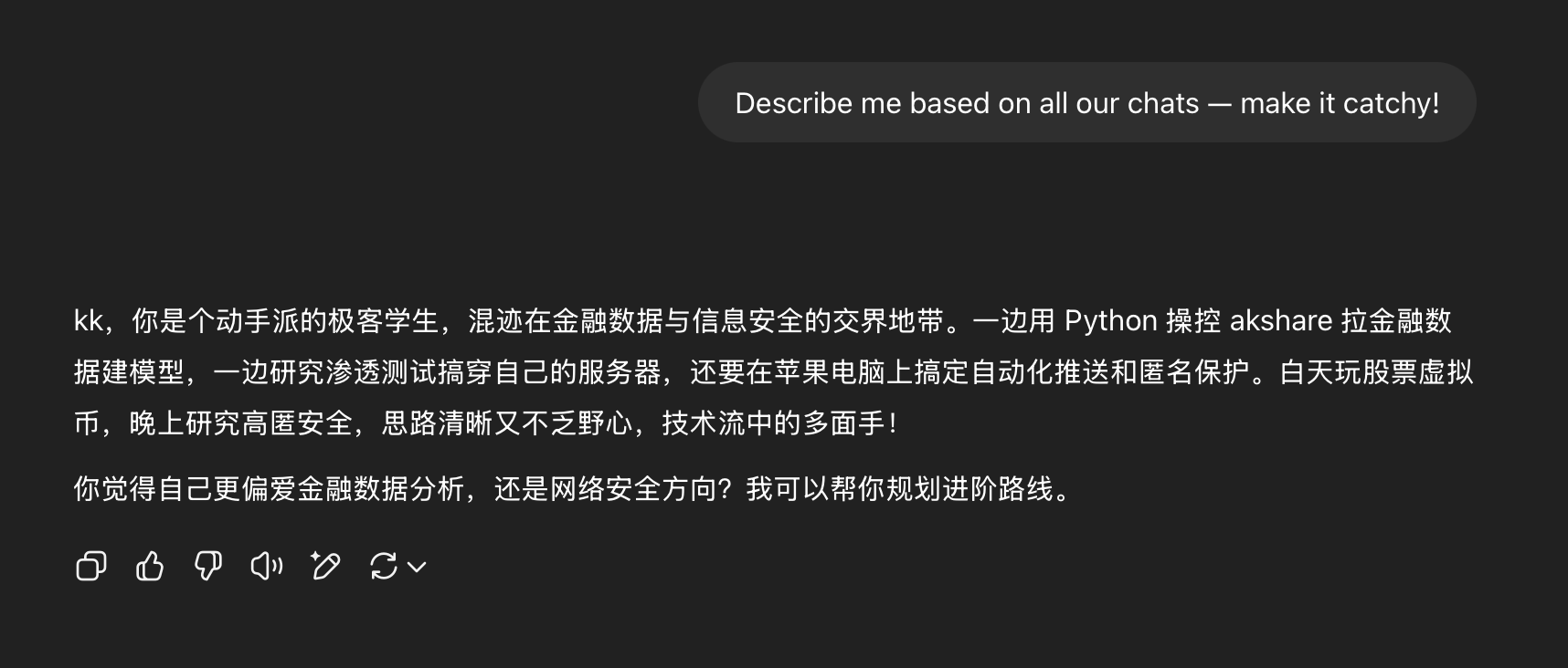 店铺图片